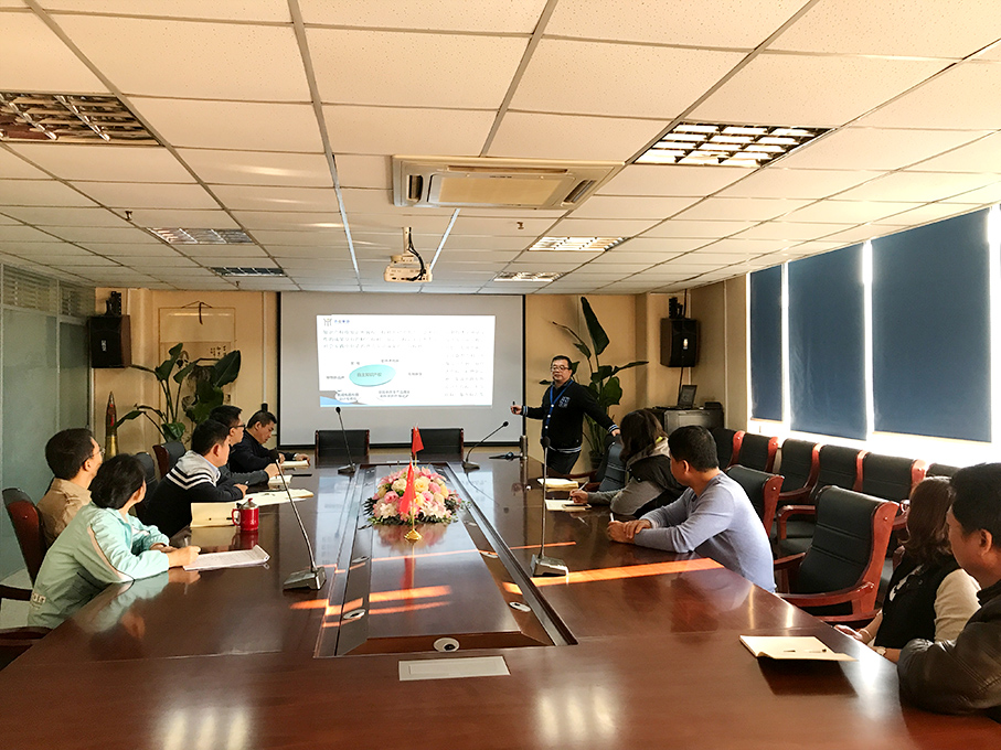 pg电子开展员工培训