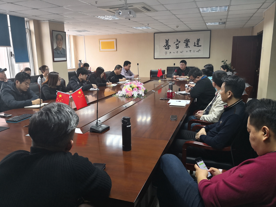 pg电子集团2017年全体员工阶段性事情效果总结聚会圆满举行