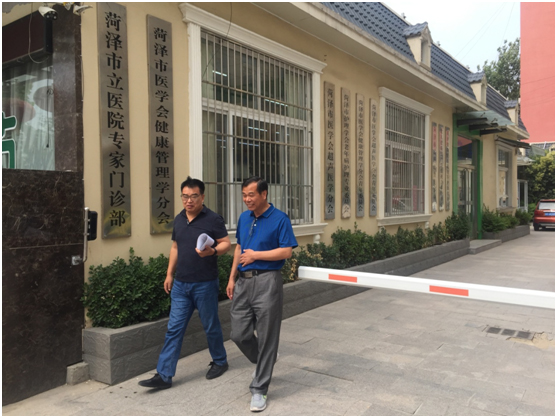 pg电子生物医学公司专家赴菏泽市立医院考察