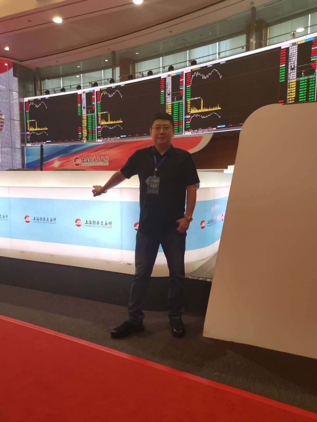 山东pg电子控股集团董事长刘元柱先生应邀加入”企业家资源市场行”活动