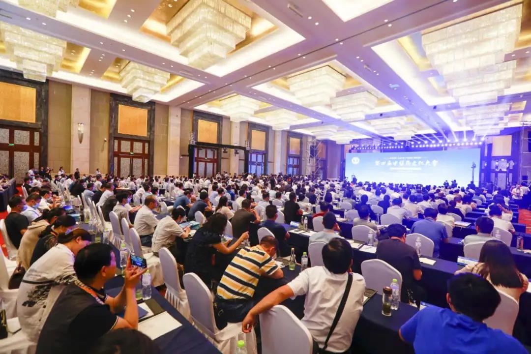 第四届中医药文化大会盛大开幕