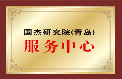 PG电子·(试玩)游戏官网入口 -pgsoft-games