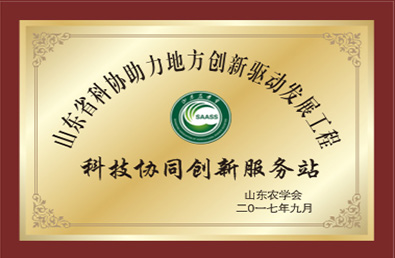 PG电子·(试玩)游戏官网入口 -pgsoft-games