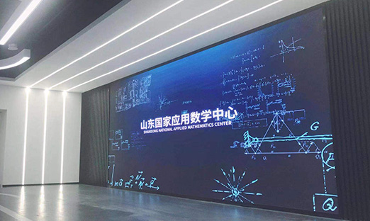 山东应数pg电子康健医疗大数据科技有限责任公司即将闪亮登场，值得各人期待！