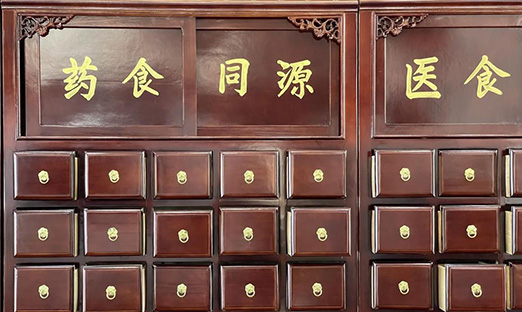 太火爆！近14万亿大市场，药食同源进入康健领域快车道
