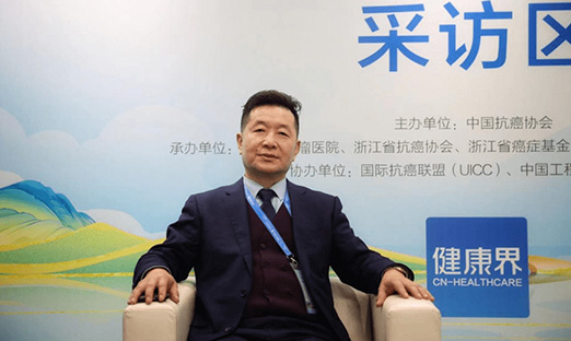 2022CCO｜翟瑞仁教授：总体可控，稳中见好，走出中国特色的肿瘤防治之路 