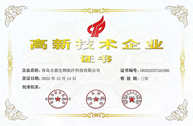 PG电子·(试玩)游戏官网入口 -pgsoft-games