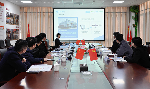 热烈接待华商汇通、中天国富证券参访团莅临旅行洽谈