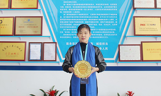 热烈祝贺“天下工商联医药业商会年度峰会”在青岛召开，山东pg电子集团获得星级理事奖