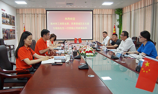亳州市谯城区工商联主席、民革总支主委马瑞侠一行莅临pg电子集团旅行指导