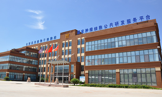 pg电子简讯|信立天下，合赢未来：pg电子集团与相助同伴配合开启康健未来新篇章