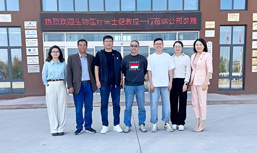 立异驱动科技，赋能工业生长