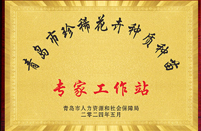 PG电子·(试玩)游戏官网入口 -pgsoft-games