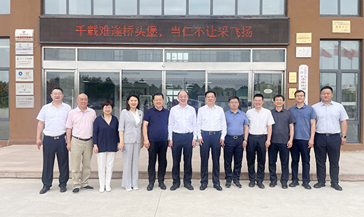 热烈接待德州市向导一行向导莅临山东pg电子控股集团旅行指导