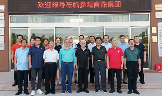 pg电子集团展示科技立异实力，获多位向导高度认可与期许