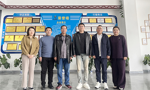 pg电子集团携手绿螺医疗，共探多维度相助之路