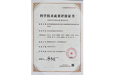 PG电子·(试玩)游戏官网入口 -pgsoft-games